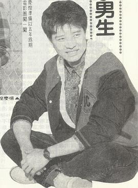 杨庆煌