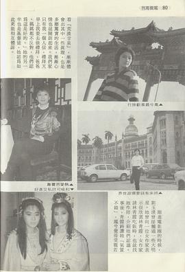 刘玉璞
