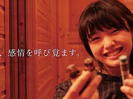 上原实矩