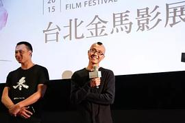 邢健