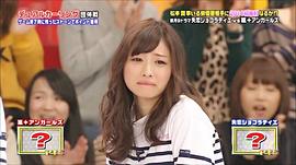 石原里美