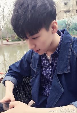 王博文