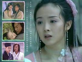 王艳