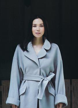 中谷美纪