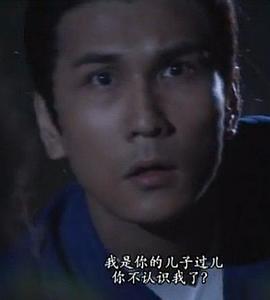 陈启泰