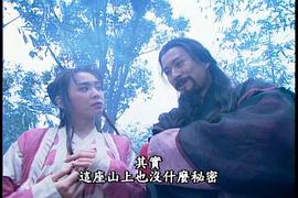 潘仪君