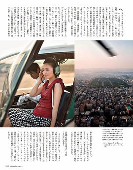 檀丽