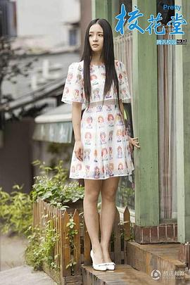 李莎旻子