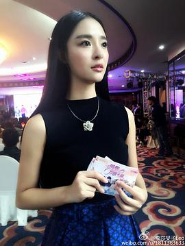 李莎旻子