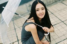 李莎旻子