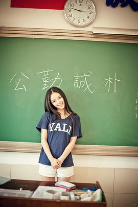 李莎旻子
