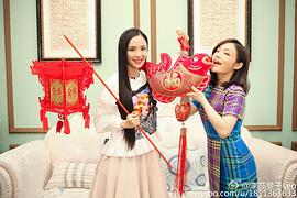 李莎旻子
