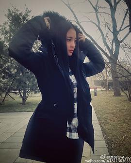 李莎旻子