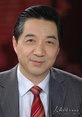 张召忠
