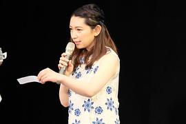 桑岛法子