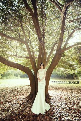 李英恩