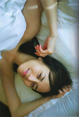 比嘉爱未