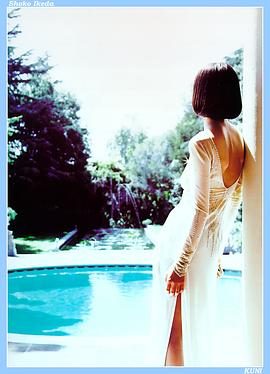 池田昌子