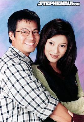 欧锦棠