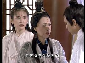 潘仪君