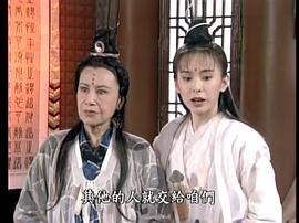 潘仪君