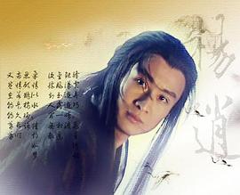 孙兴