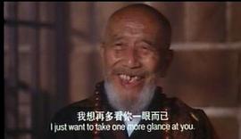 李名炀