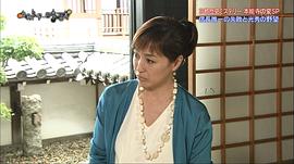 高岛礼子