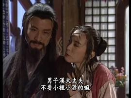 孙兴