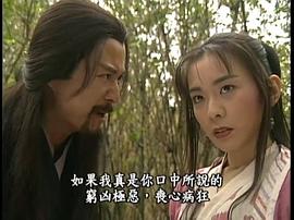 潘仪君