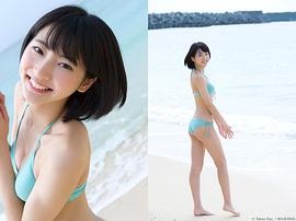 武田玲奈
