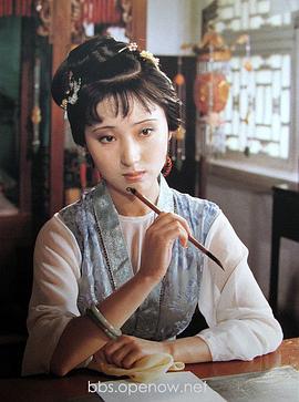 陈晓旭