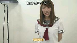 伊波杏树