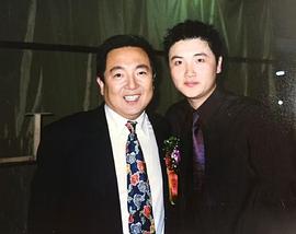 董浩