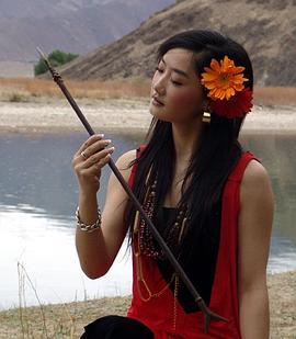 杨魏玲花
