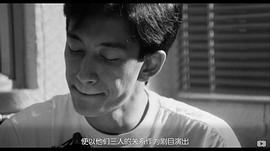 吴启华