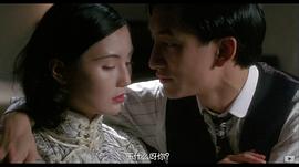 吴启华