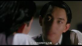 吴启华