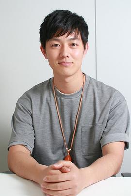 工藤阿须加
