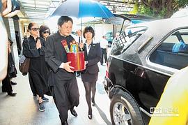 王侠