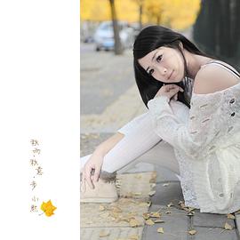 桑砚
