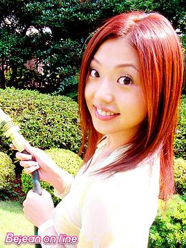 亚纱美