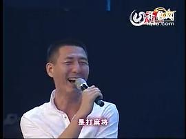 张子健