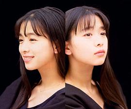 裕木奈江