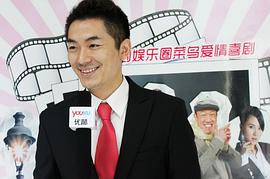朱泳腾