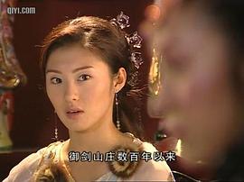 杨光