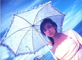 齐藤庆子