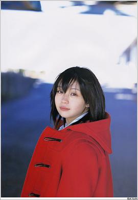 秋山奈奈
