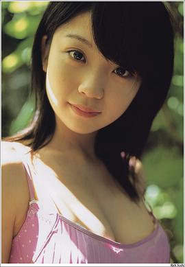 秋山奈奈