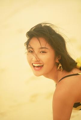井上晴美